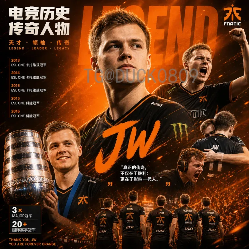 详细2026年世界杯揭幕战时间完整版：赛事安排与观赛指南